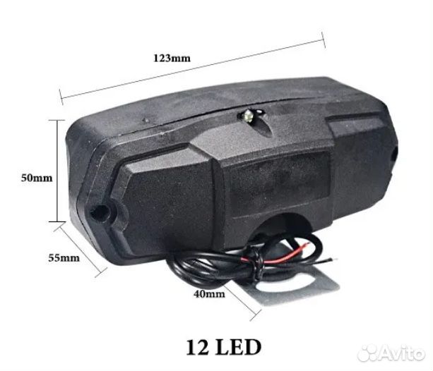 Фара светодиодная - велосипед, мотособака 12в
