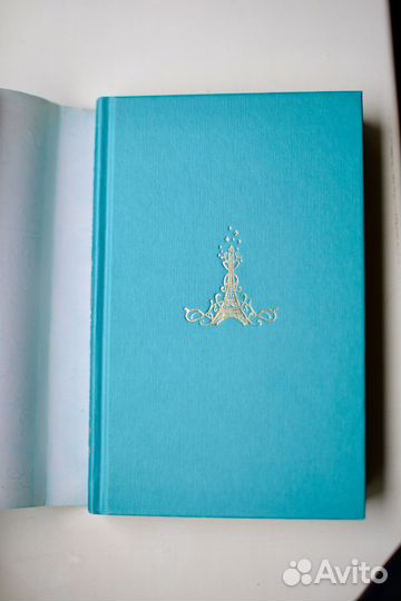 Преступления Гриндевальда