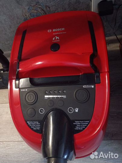 Пылесос Zelmer (Bosch)