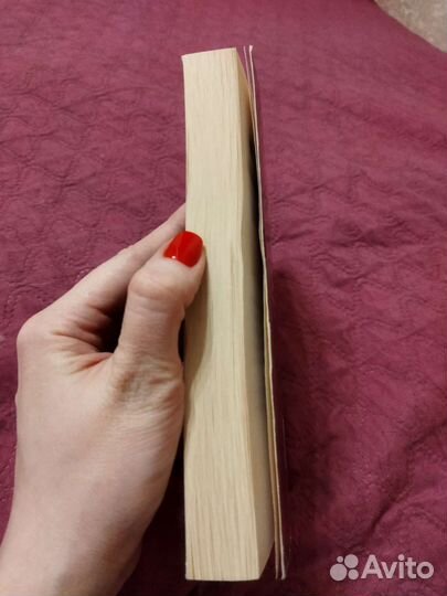 Детектив на английском из Лондона