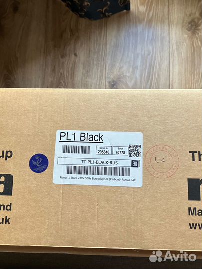 Rega PL Black виниловый проигрыватель