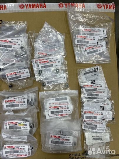 Колпачок маслосъемный Yamaha Комплект