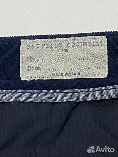 Брюки Brunello Cucinelli 50 разм