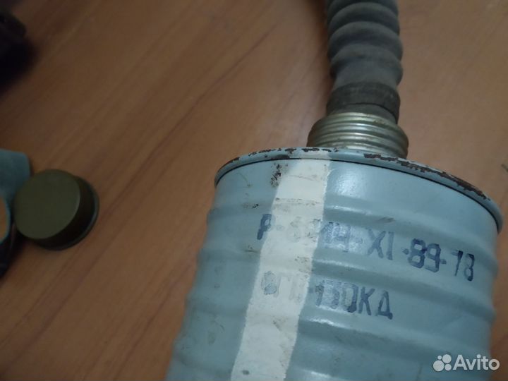Противогаз гп 4у