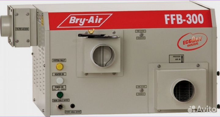 Адсорбционный осушитель воздуха Bryair FFB 2000