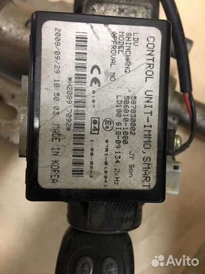 Рулевая колонка на LDV Maxus (лдв Максус)