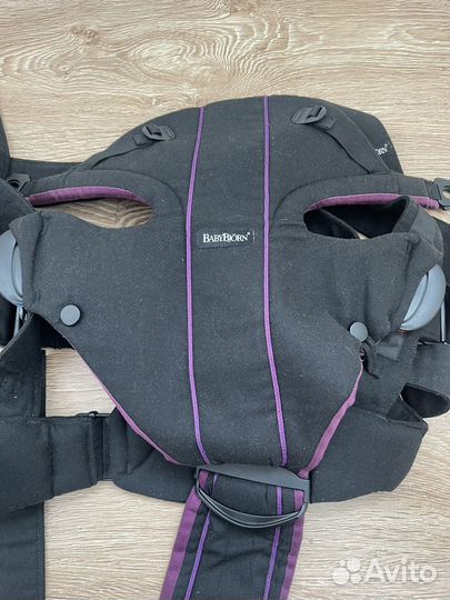 Набор для новорожденного MotherCare Babybyorn