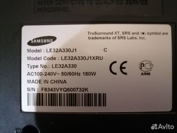 Ик приёмник BN41-00850A