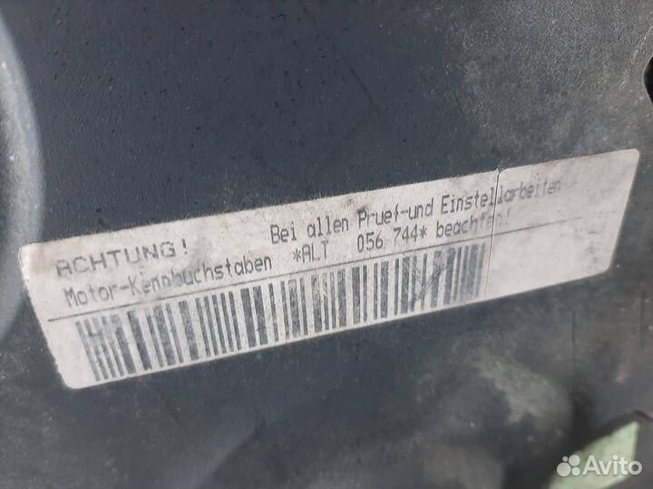 Двигатель ALT Audi A4 B6 (2000-2004)