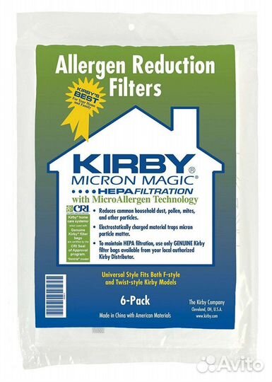 Мешки, ремни, запчасти, ремонт пылесоса Kirby