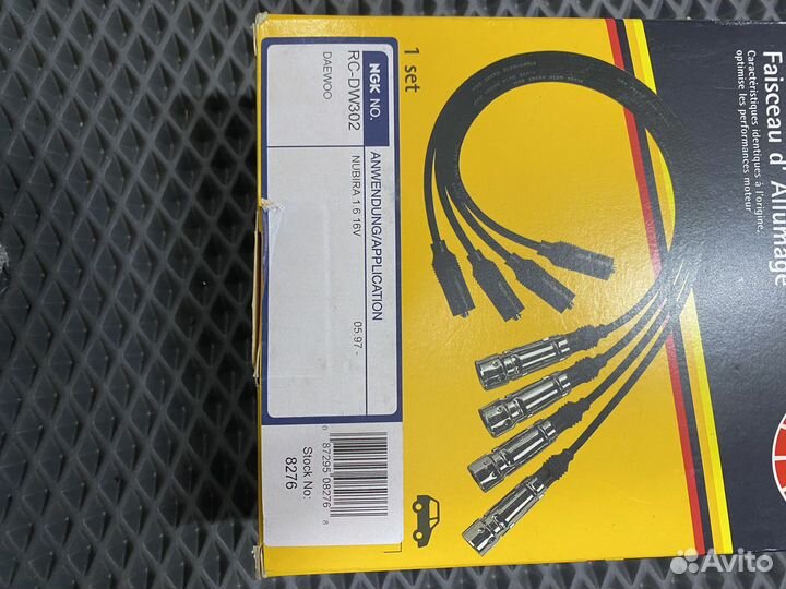 К-т высоковольтных проводов Daewoo/lanos rcdw302