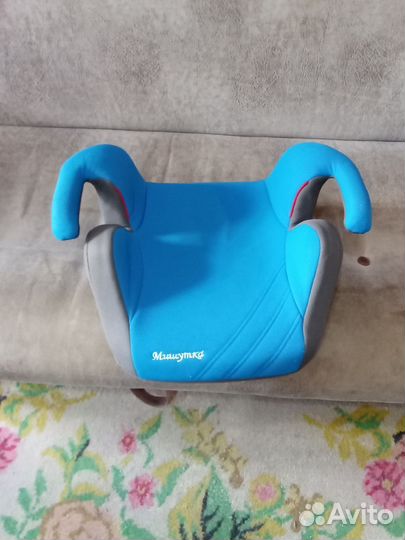 Детский бустер