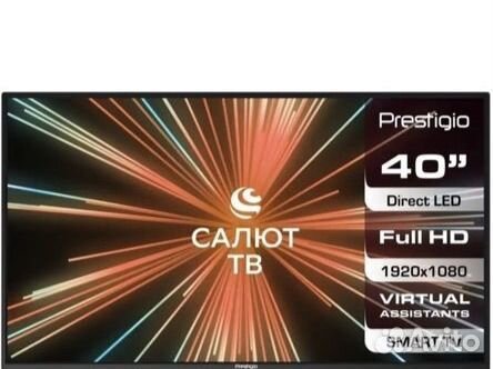 Телевизор sber tv 40 дюймов, новые SMART TV