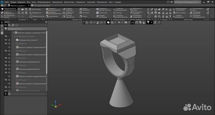 3D моделирование деталей в «компас 3D» услуга