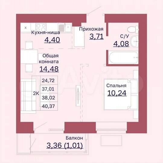 2-к. квартира, 38 м², 9/10 эт.