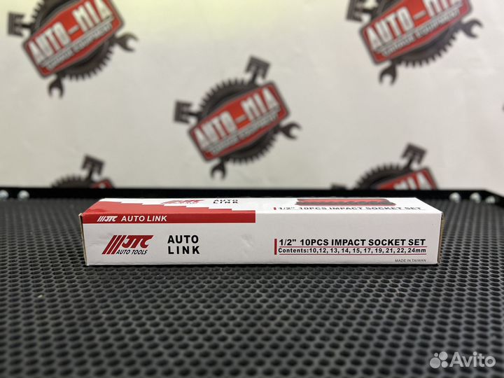 Набор головок торцевых 1/2