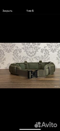 Тактический разгрузочный ремень