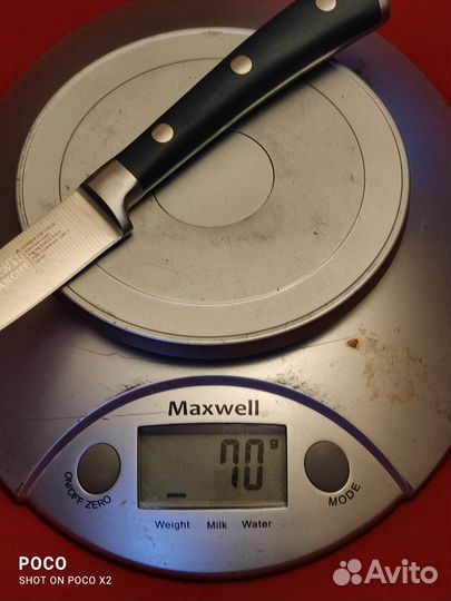 Кухонный овощной нож Немецкая сталь Solingen