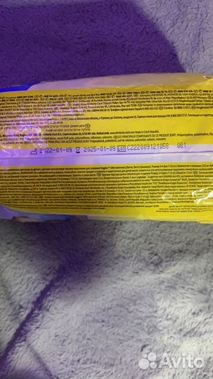 Подгузники-трусики для плавания Huggies