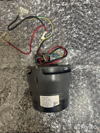 Мотор вентилятора для пылесоса Tineco Ifloor