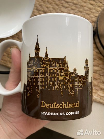 Кружка starbucks