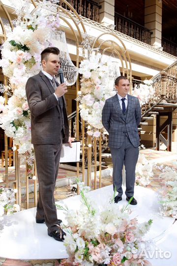 Тамада Уфа ведущий