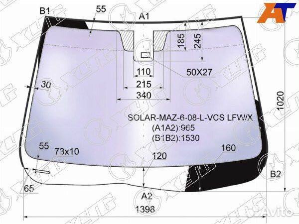 Стекло лобовое mazda mazda3