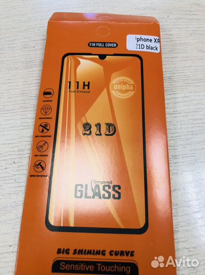 Защитное стекло iPhone xr