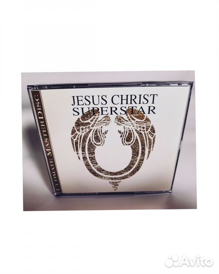 Jesus Christ Superstar 