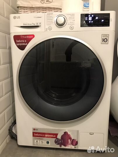 Стиральная машина бу на 7 кг lg
