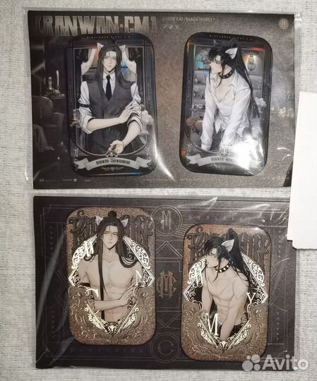 Значки эрха хаски и его учитель белый кот