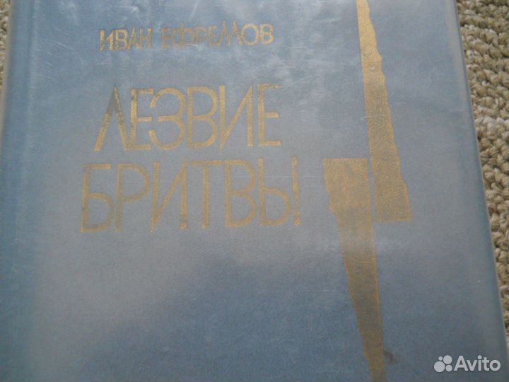 Продам книги