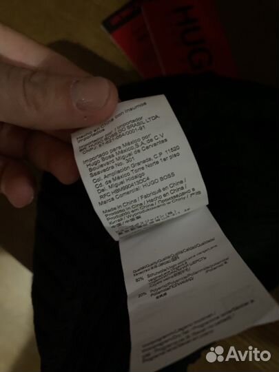 Мужская шапка