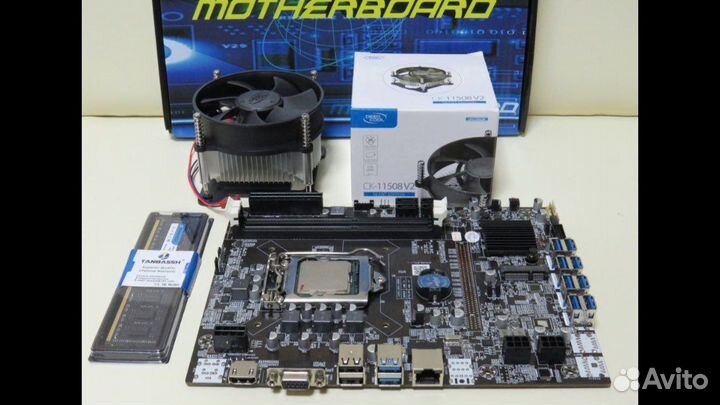 Тушка для майнинга