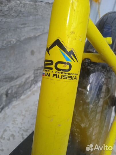 Велосипед 20