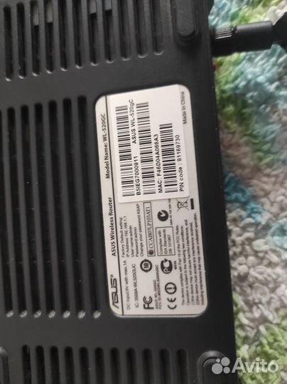 Широкополосный беспроводной роутер Asus WL-520GC