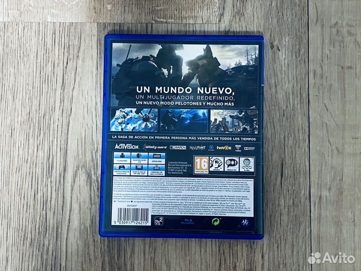 Call of Duty Ghost PS4