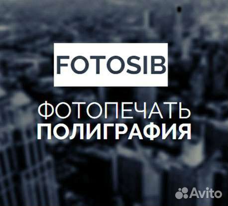 Оператор фото-копировального центра, Продавец