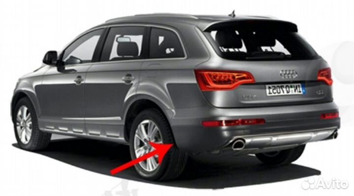 Audi Q7 4L (2005-2015) Брызговики не S-Line