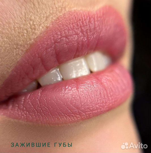 Перманент губ / Долговременный макияж / Татуаж губ