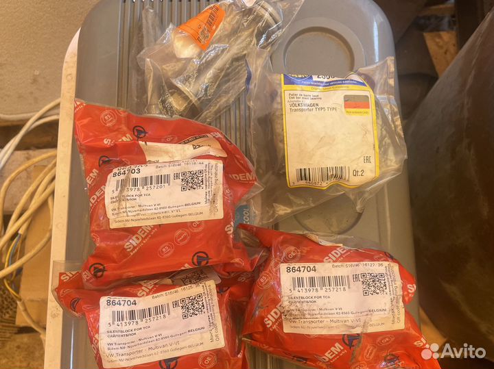 Саленблоки на Volkswagen t5