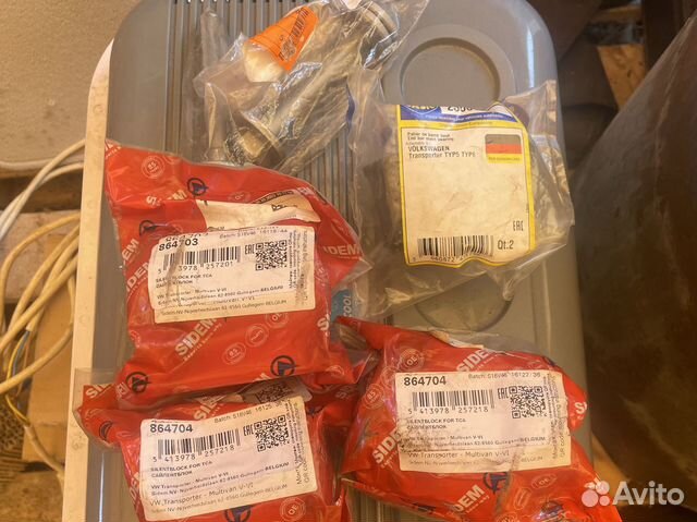 Саленблоки на Volkswagen t5