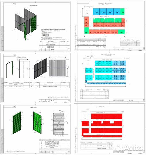 Прибыль 1 млн/год. Без сотрудников