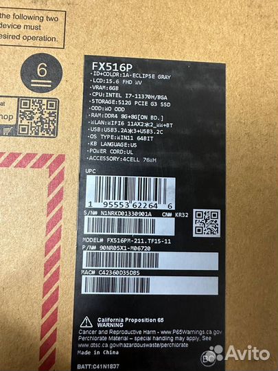 Ноутбук Asus Tuf dash F15 FX516PM-211