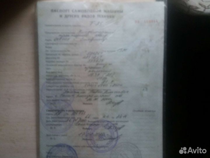Трактор ВТЗ Т-25А, 1990