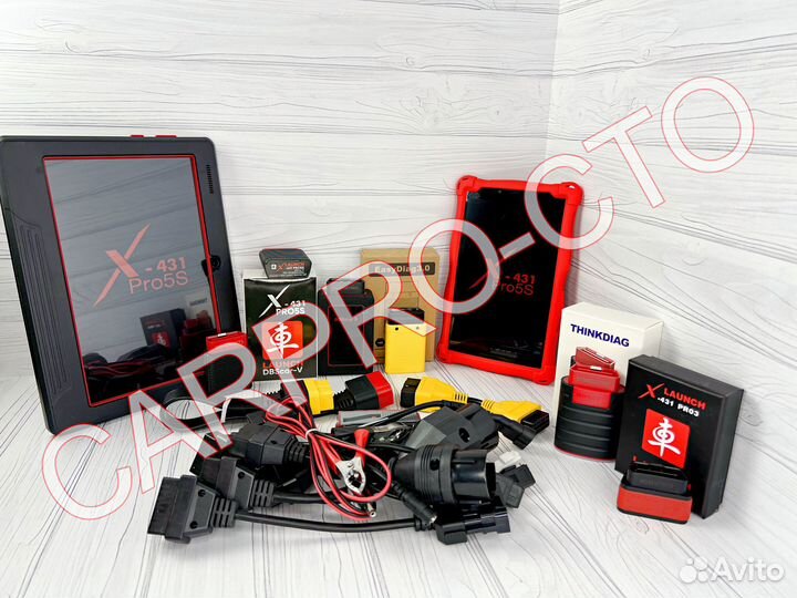 Launch x431 Pro5S / лаунч х431 без ограничений