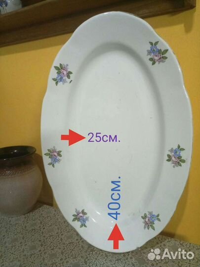 Блюда,тарелки,набор кондитерский