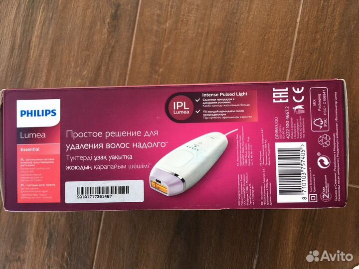 Фотоэпилятор Philips Lumea Essential