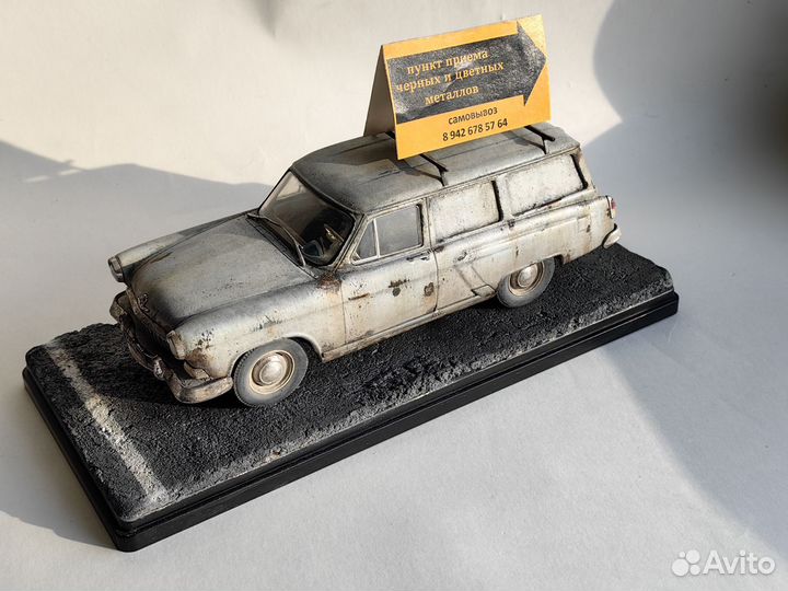 Конверсии газ 21 от hachette 1:24