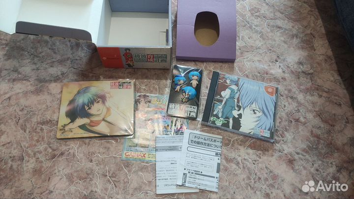 Neon Genesis Evangelion Ayanami Ikusei Dreamcast